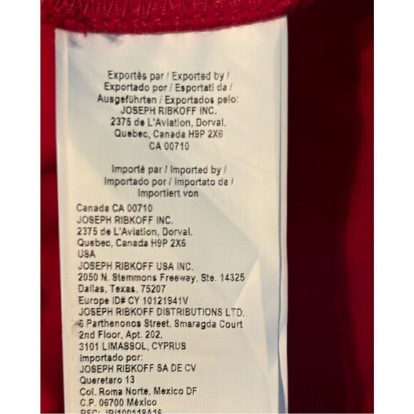 Joseph Ribkoff Red Cap Sleeve Zip Up Dress - Picture 7 of 8